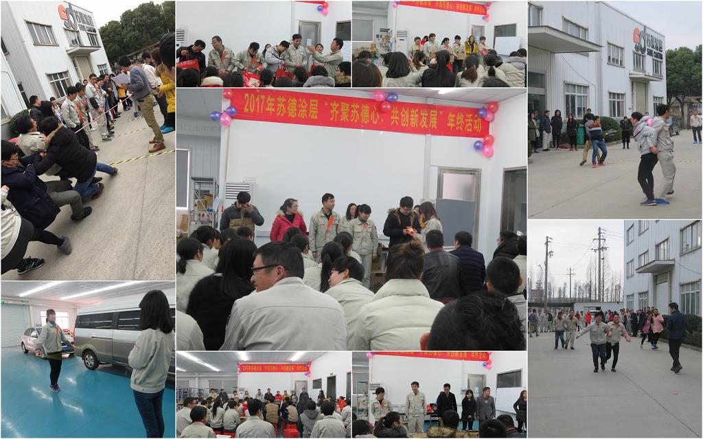 拼圖2.jpg 拼圖2.jpg