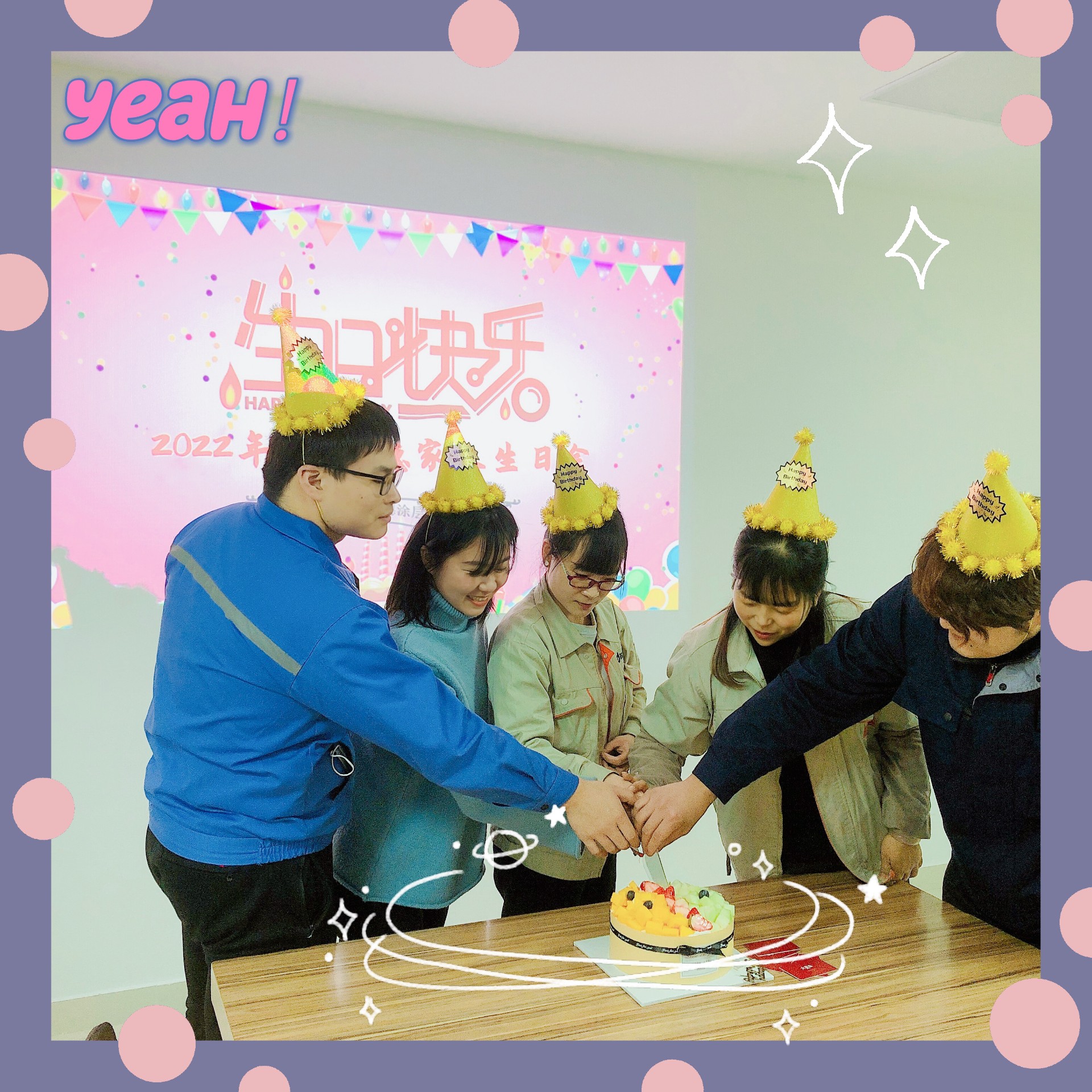 微信圖片_202201131324203.jpg